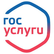 Запись к врачу через ГОСУСЛУГИ